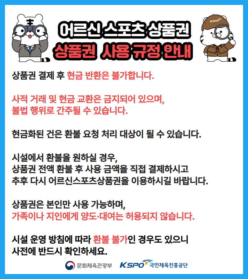 afa364e245896329e501374adf019886_1765501587_0692.png afa364e245896329e501374adf019886_1765501587_0692.png