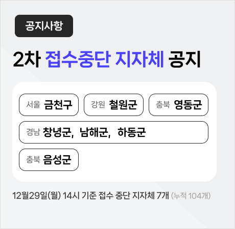 ee1ff31c02655f23ee3bf98c65ef8666_1766987293_0104.png ee1ff31c02655f23ee3bf98c65ef8666_1766987293_0104.png